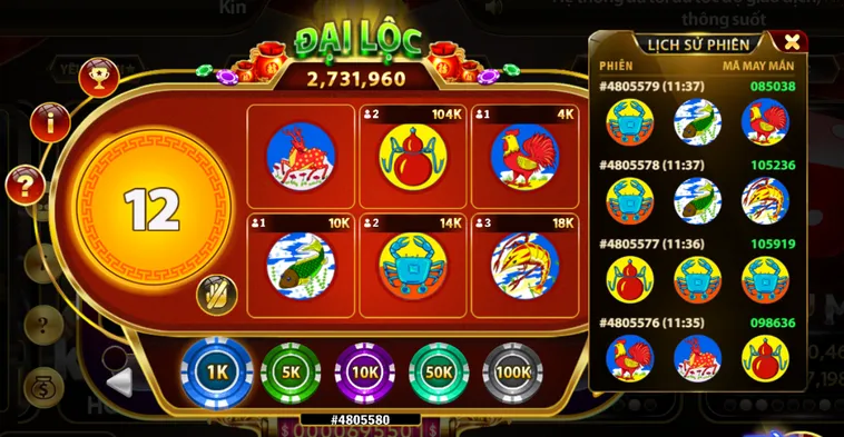 Bí Quyết Chơi Minigame Bầu Cua Mini Tại HitClub Luôn Thắng Cho Người Mới